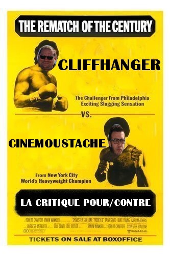 LA CRITIQUE POUR CONTRE