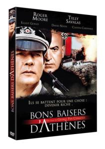 bons baisers d'athènes