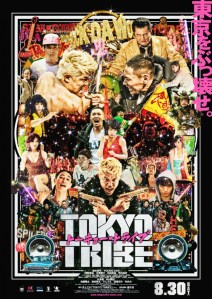 tokyo tribe affiche