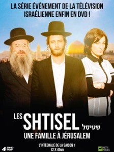 Shtisel_affiche3