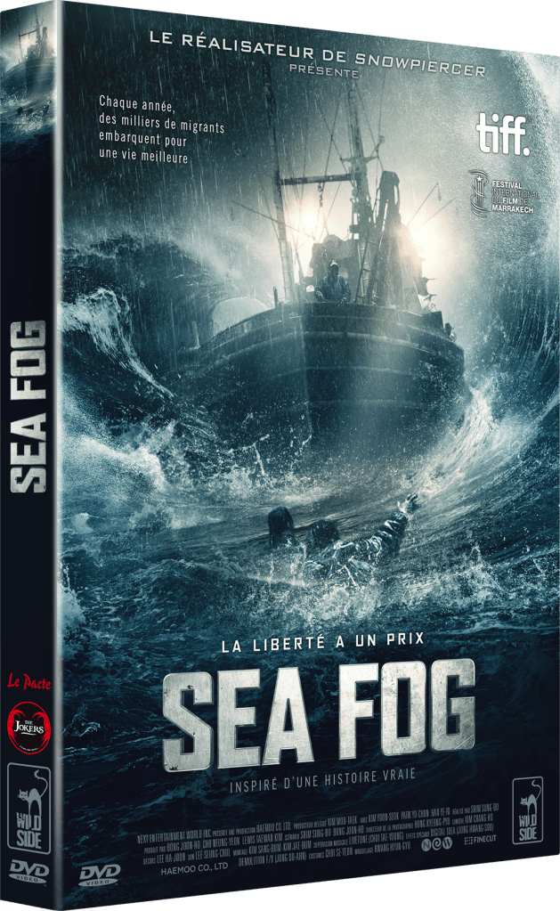 3D DVD SEA FOG3