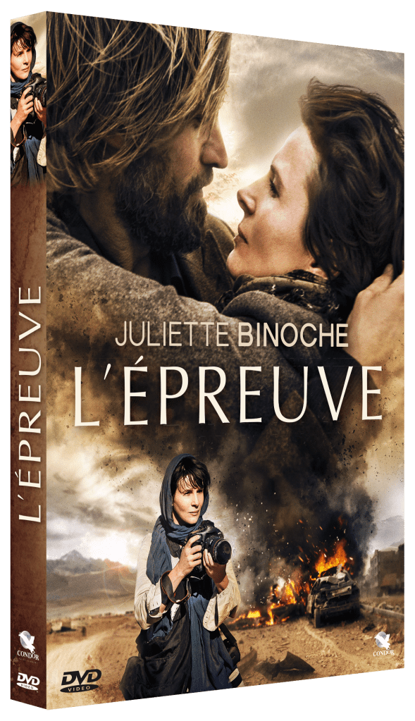 L'EPREUVE_3D - DVD