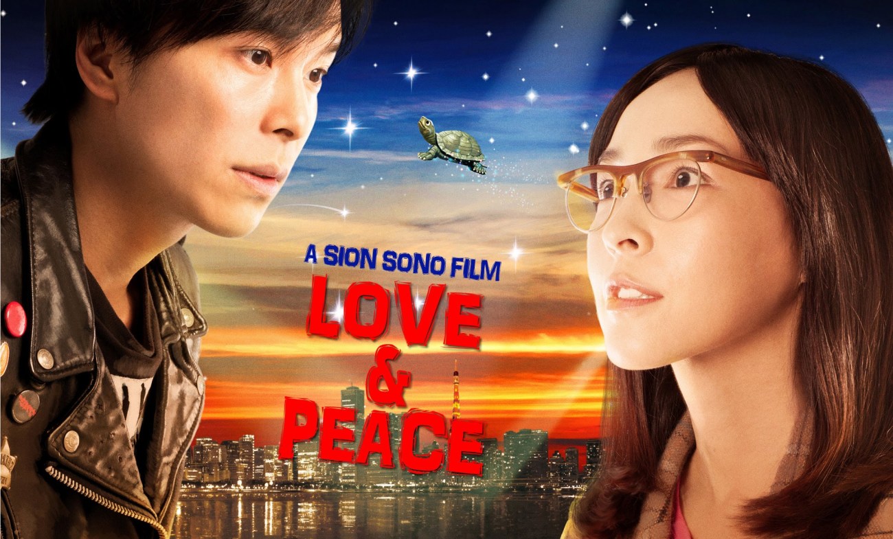 LOVE & PEACE SION SONO TOP PIWI