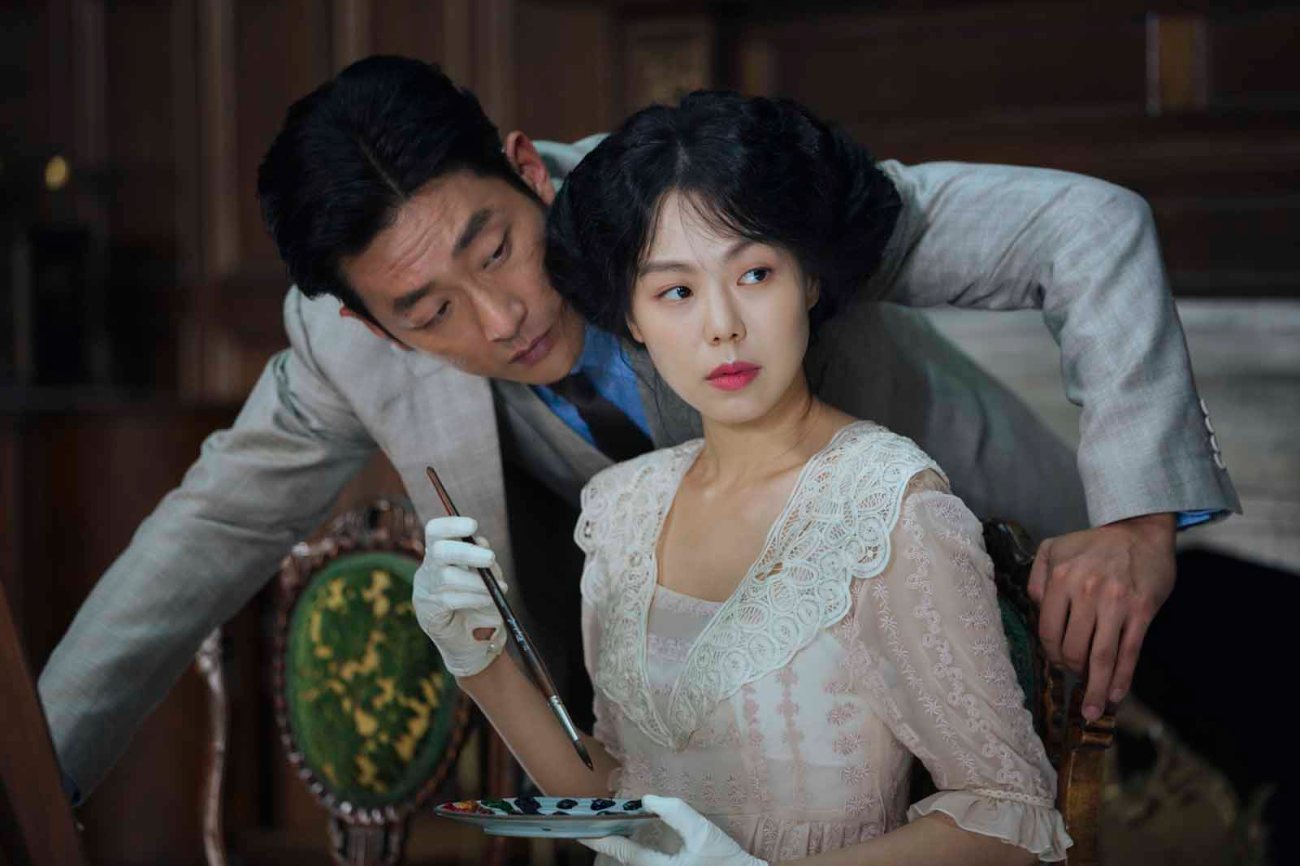 mademoiselle Park Chan-wook 2 cliffandco