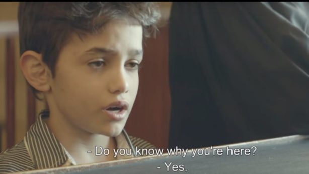 capharnaum image 2 cliff and co