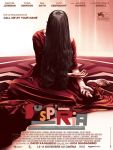 suspiria-affiche-cliff-and-co