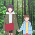 Misaki no Mayoiga