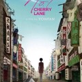 n° 7 cherry lane affiche cliff and co